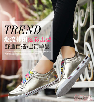 【古琪利春季真皮系帶休閑女鞋平底單鞋韓版圓頭樂福鞋女百搭廠家銷售1639-2】泉州臺(tái)商投資區(qū)佳佳利鞋業(yè)經(jīng)營部 - 產(chǎn)品庫