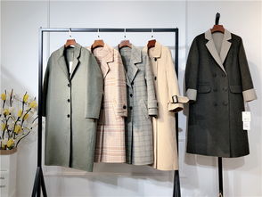 阿拉善服裝服飾批發報價指南 廠家直供，打造高性價比貨源